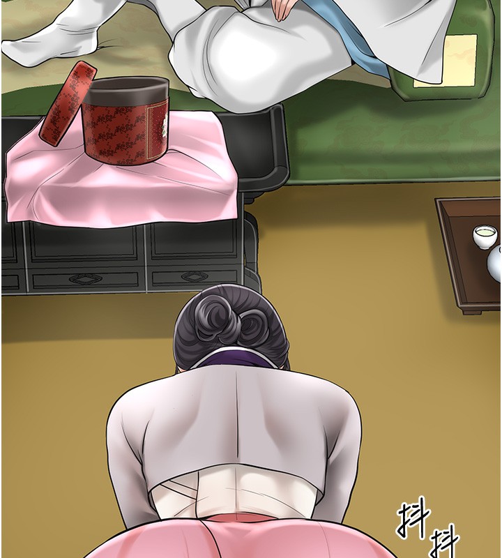 花容濕色:取花點第58話-無法被理解的祕密&hellip;