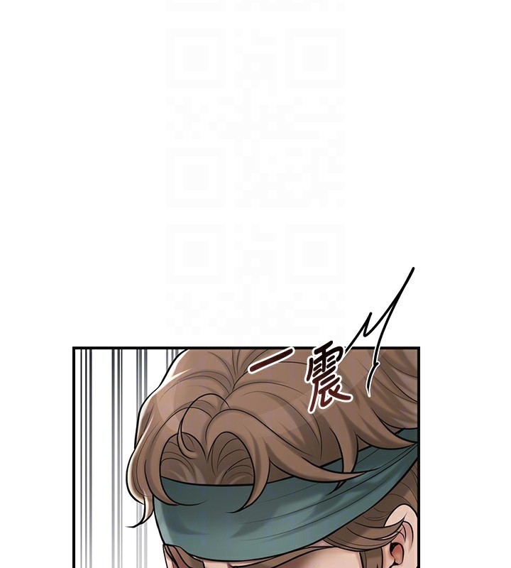 花容濕色:取花點第58話-無法被理解的祕密&hellip;
