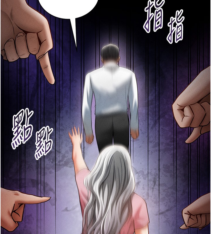 私密视角第37話-和教授激情69&hearts;