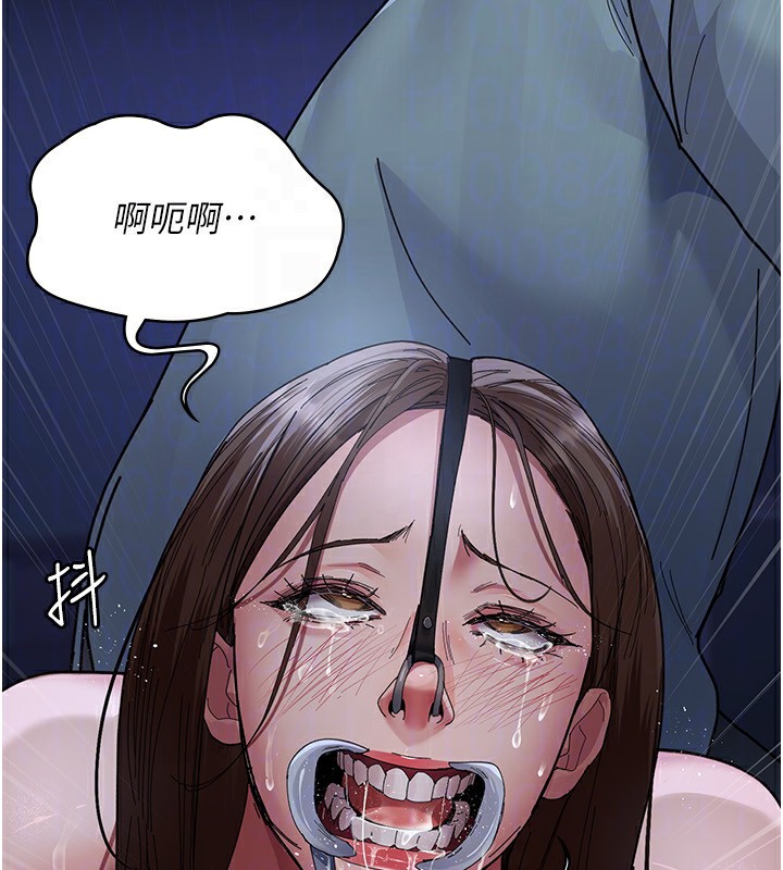 《夜间诊疗室》第111话-自己戴上项圈的母狗