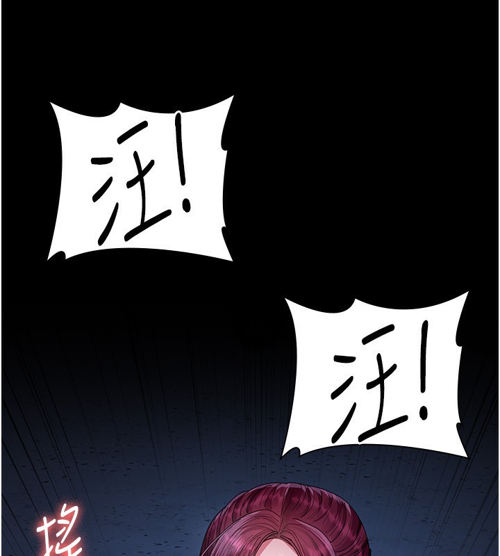 夜間診療室第111話-自己戴上項圈的母狗