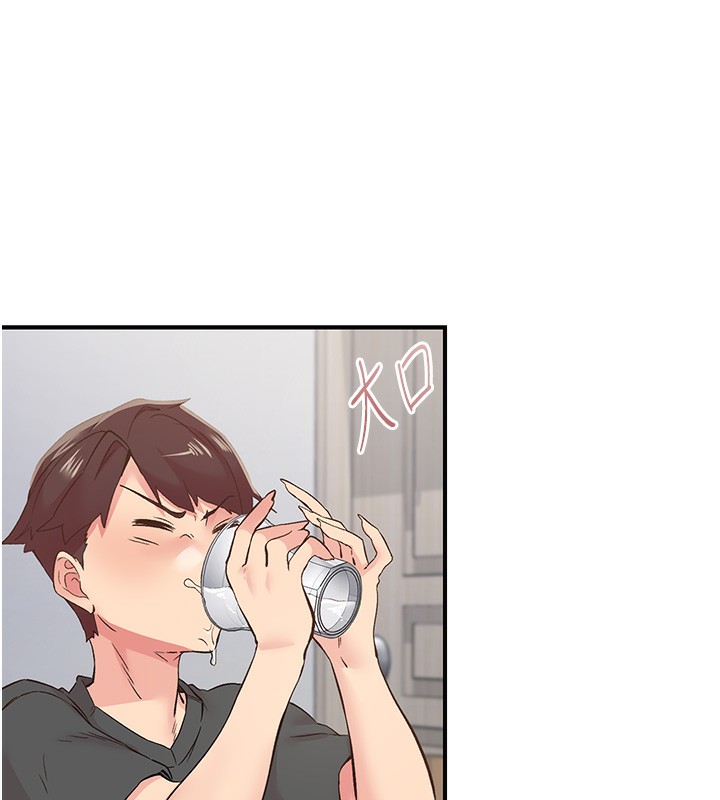 下一顫，性福第31話-去吃好料吧!
