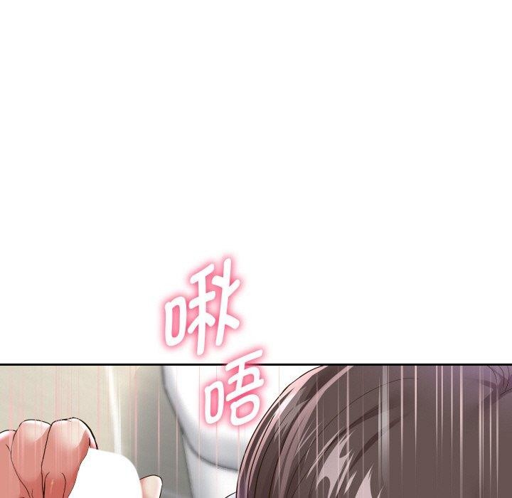 重生之长枪无敌第61話