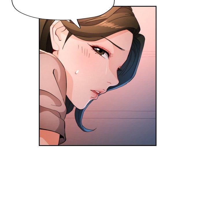 脱轨关系第59話