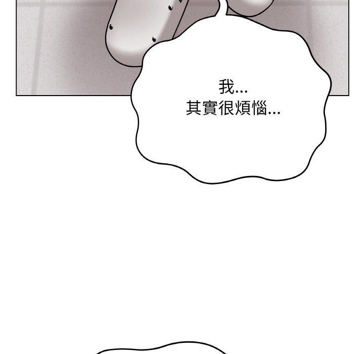 最后的冲刺第17話