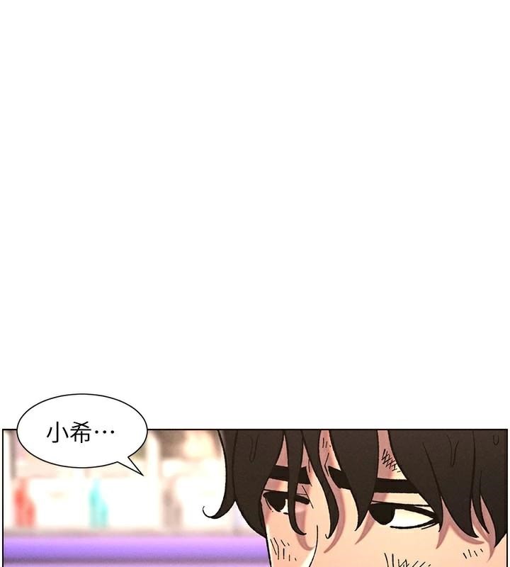 兄妹的秘密授课第64話-母親自願代行淫責