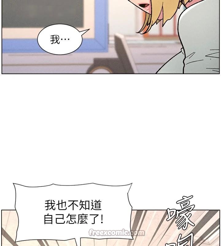 兄妹的秘密授課第64話-母親自願代行淫責