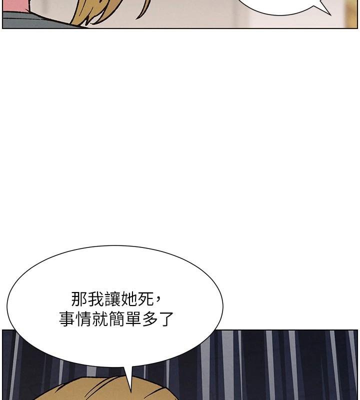 兄妹的秘密授课第64話-母親自願代行淫責