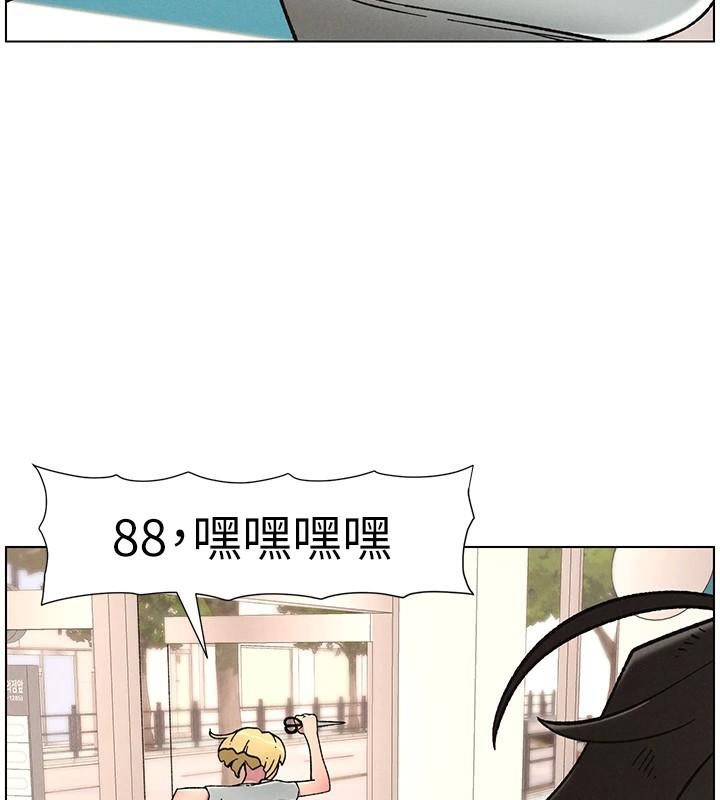 兄妹的秘密授課第64話-母親自願代行淫責