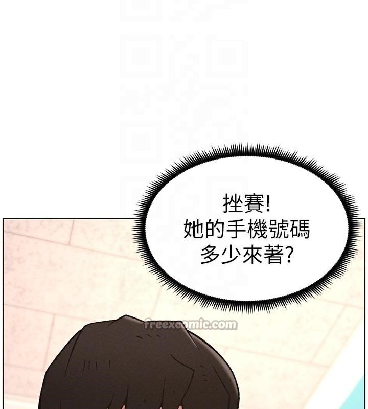 兄妹的秘密授課第64話-母親自願代行淫責