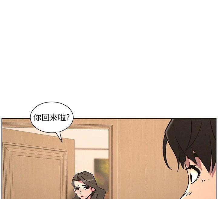 兄妹的秘密授課第64話-母親自願代行淫責