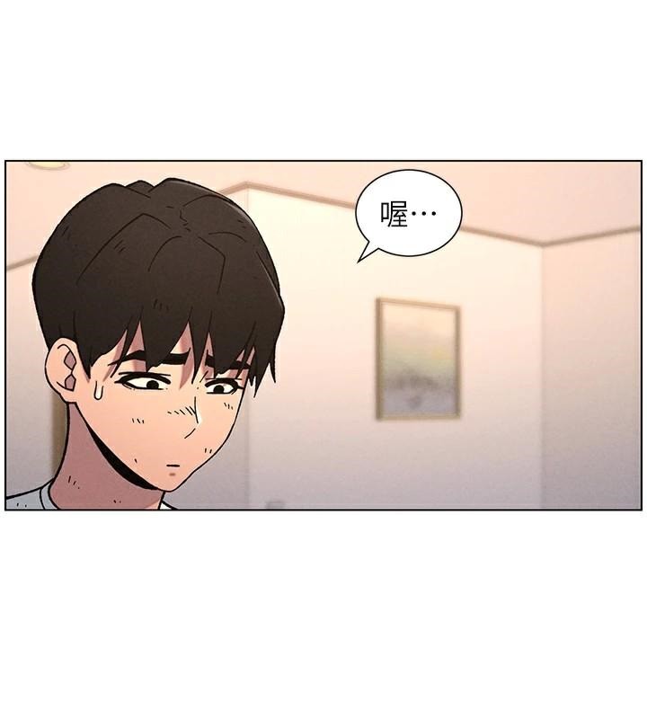 兄妹的秘密授課第64話-母親自願代行淫責