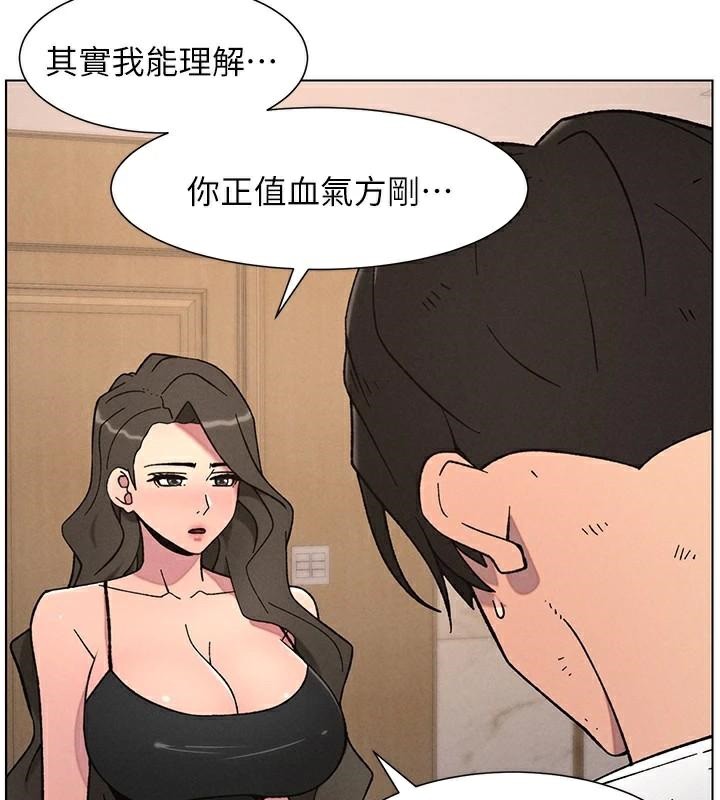 兄妹的秘密授课第64話-母親自願代行淫責