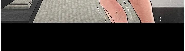 《继母与继姐》第77话-这就是失神的感觉吗?