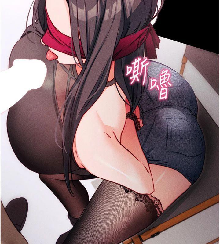 拜脫拜脫App第20話-必須由我來開苞&hearts;