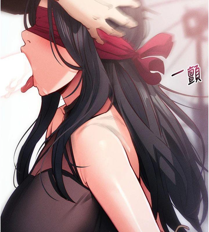 拜脱拜脱App第20話-必須由我來開苞&hearts;