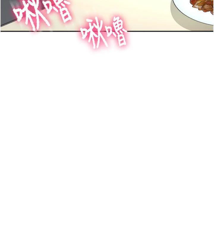 顶加套房的春天第24話-砲友母女檔