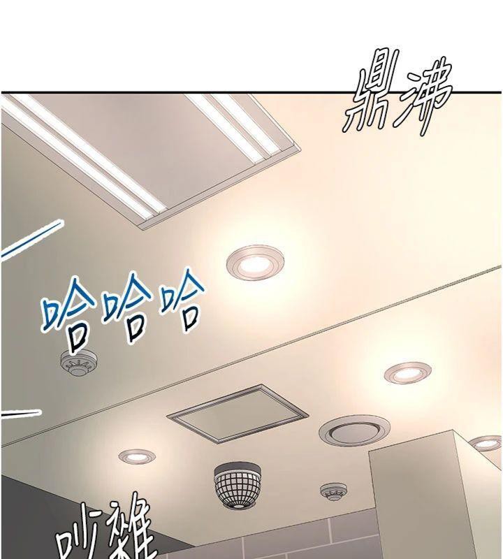 顶加套房的春天第24話-砲友母女檔
