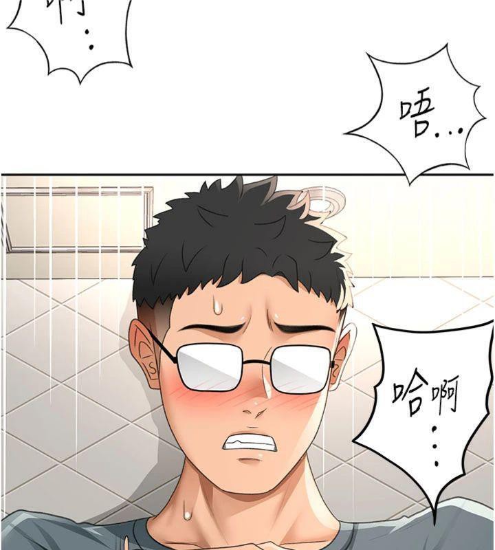 頂加套房的春天第24話-砲友母女檔