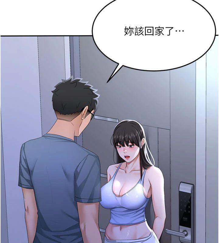 顶加套房的春天第24話-砲友母女檔