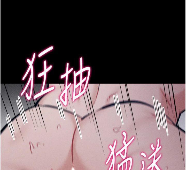 選手村:母豬調教第33話-渴望成功的選手們