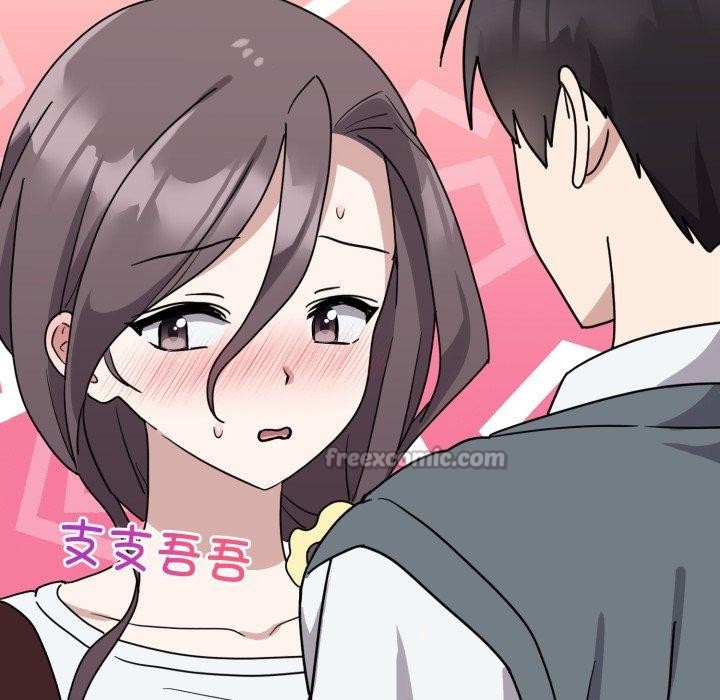 难言之秘第6話