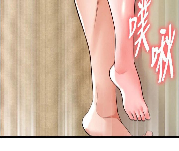 足球型男脱单指南第19話-我想和你生一支足球隊&hearts;