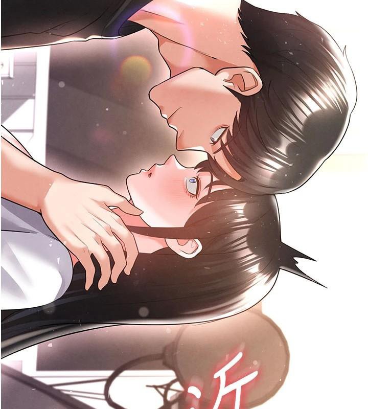 足球型男脱单指南第19話-我想和你生一支足球隊&hearts;