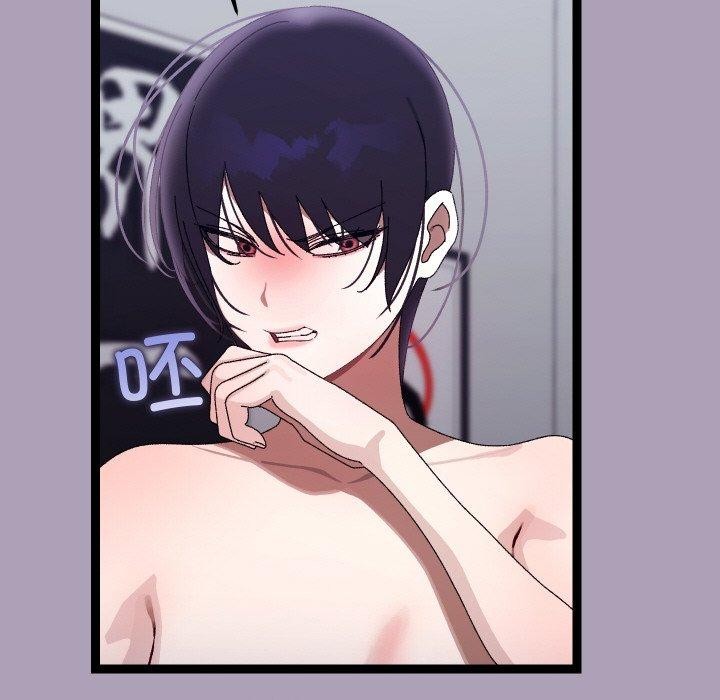 分身使我無限變強第21話