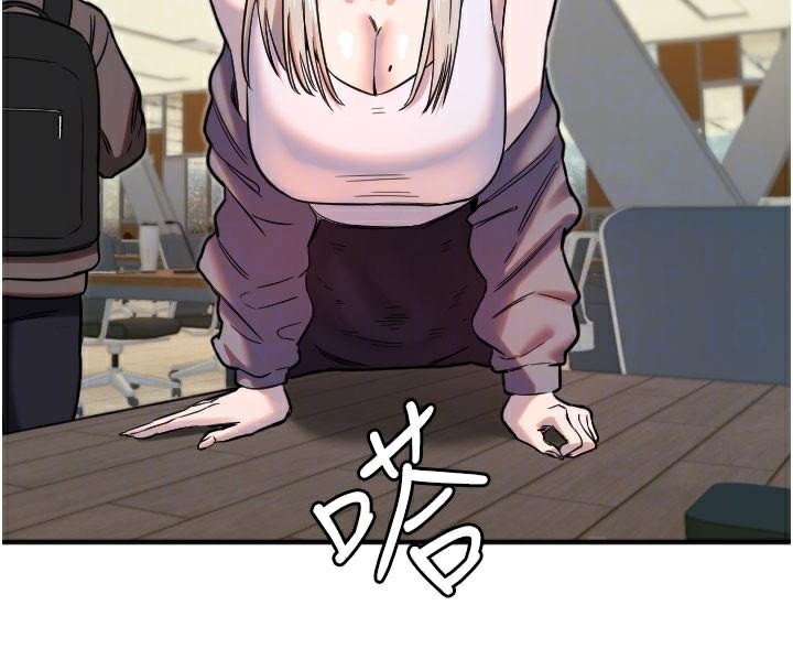 守護天使第38話-才不會乖乖聽你的!