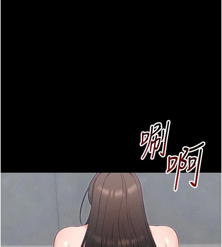 太妹攻略指南第28話-被電暈的兩隻母狗