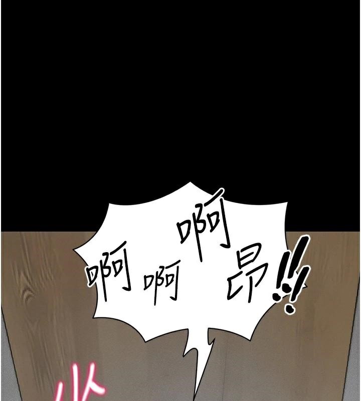 太妹攻略指南第28話-被電暈的兩隻母狗