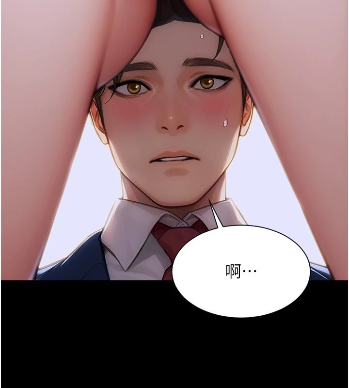单身即纵慾第1話-恢復自由之身