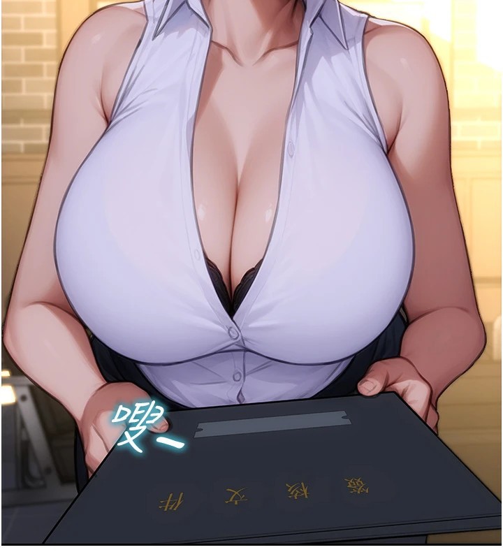 单身即纵慾第1話-恢復自由之身