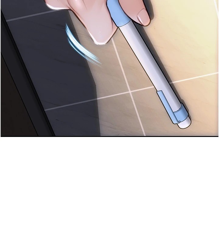 单身即纵慾第1話-恢復自由之身