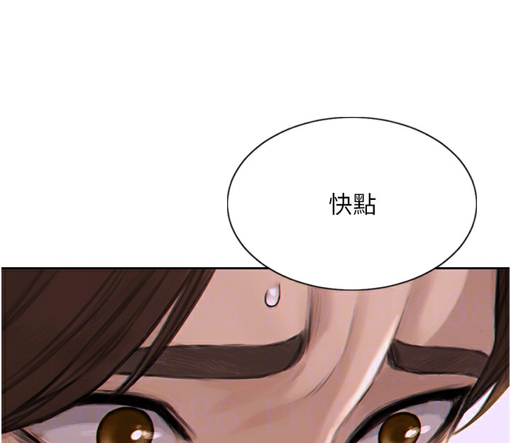 单身即纵慾第2話-赤裸裸的色誘