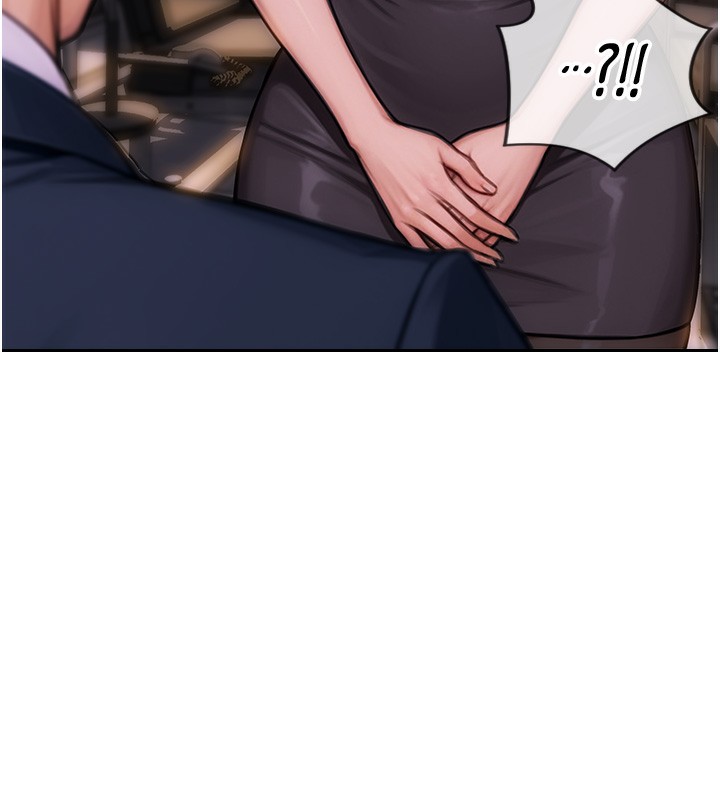 单身即纵慾第2話-赤裸裸的色誘