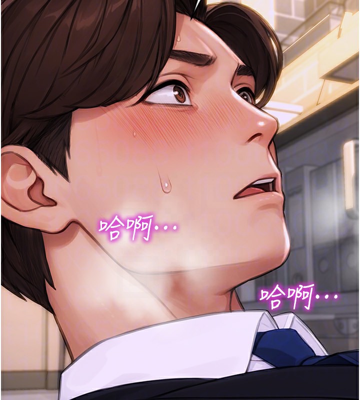 单身即纵慾第3話-想被你狠狠蹂躪&hearts;