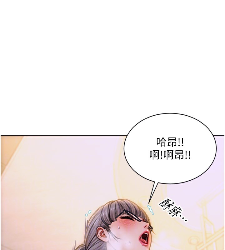 單身即縱慾第3話-想被你狠狠蹂躪&hearts;