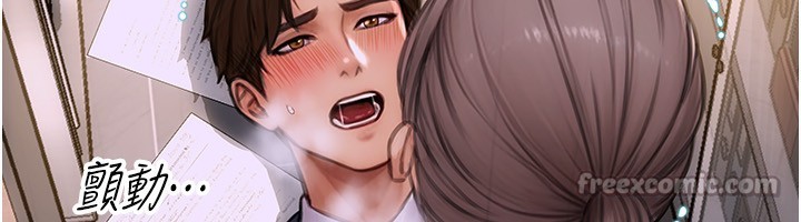 單身即縱慾第3話-想被你狠狠蹂躪&hearts;