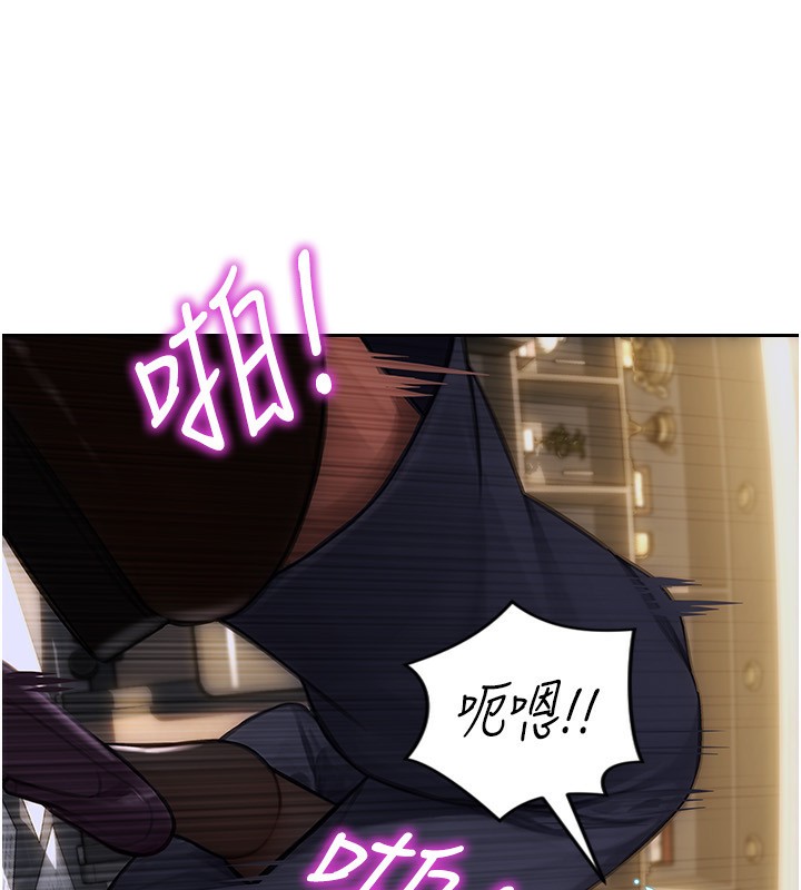 单身即纵慾第3話-想被你狠狠蹂躪&hearts;