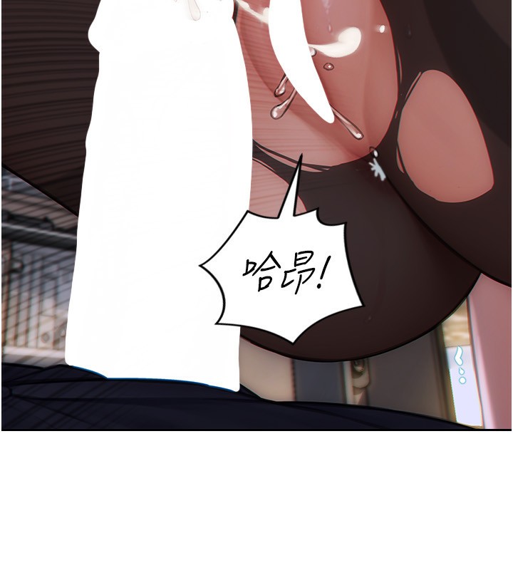 单身即纵慾第3話-想被你狠狠蹂躪&hearts;