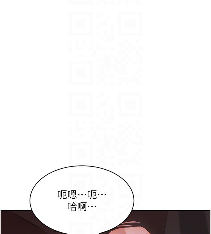 单身即纵慾第3話-想被你狠狠蹂躪&hearts;