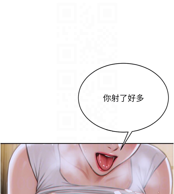 单身即纵慾第3話-想被你狠狠蹂躪&hearts;