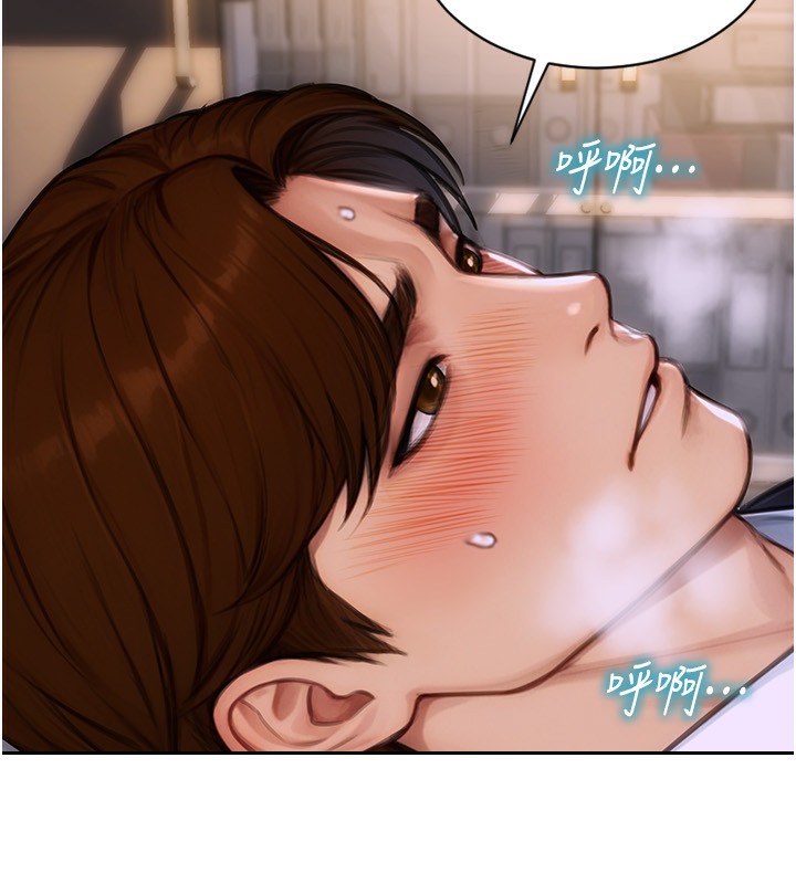 单身即纵慾第3話-想被你狠狠蹂躪&hearts;