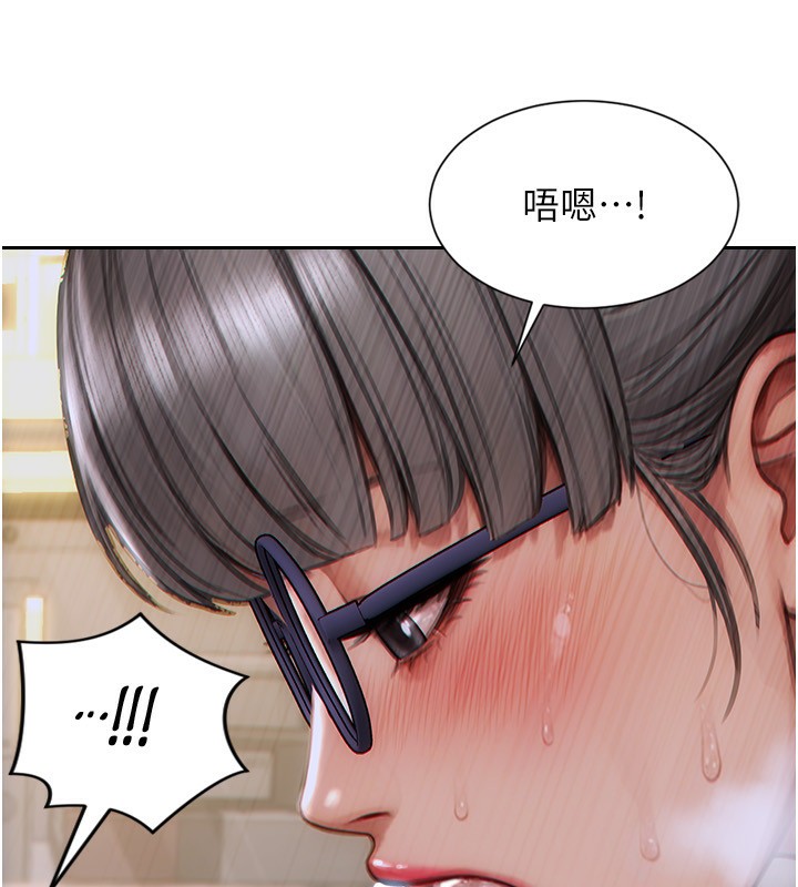 单身即纵慾第3話-想被你狠狠蹂躪&hearts;
