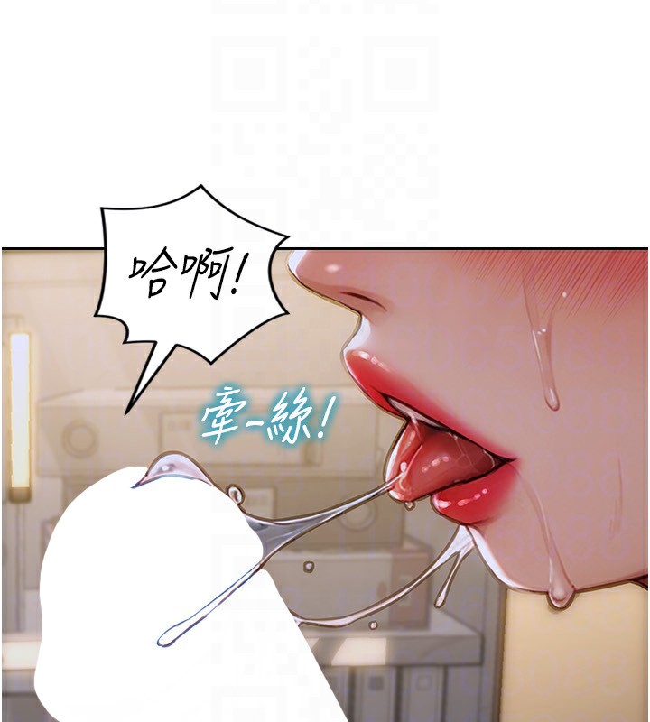 单身即纵慾第3話-想被你狠狠蹂躪&hearts;