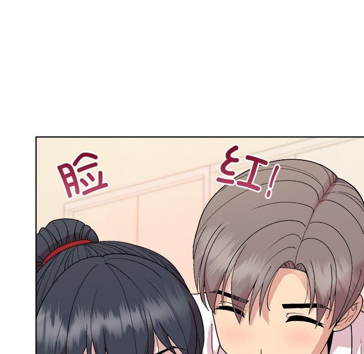 和美女上司玩游戏第58話