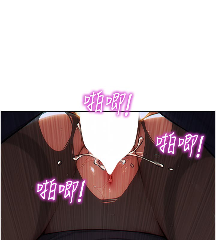 单身即纵慾第4話-這次要射在裡面唷&hearts;