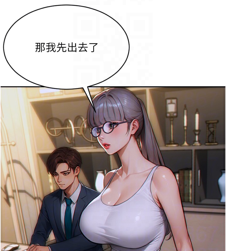單身即縱慾第5話-解開誤會後的SEX